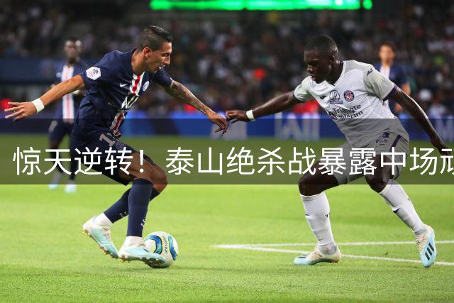 about image